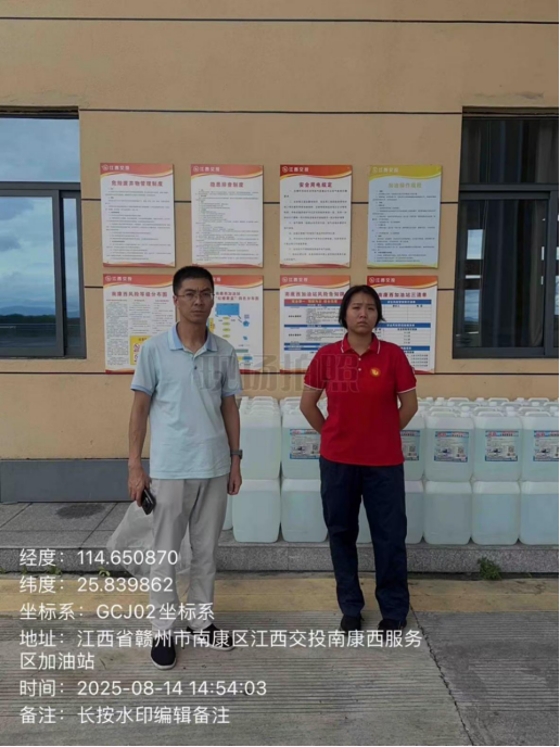 7ae81dc8d5d506e4cb989e2121315176.png